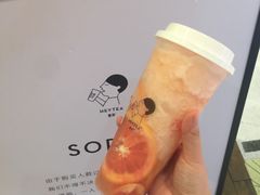 -喜茶(上海正大广场店)