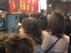 -乐彡炸串·烤苕皮(西单华威约饭街店)