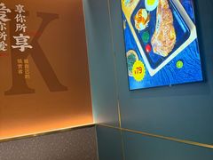 -豪享来(我格广场店)
