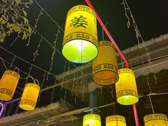 -光明农场大观园