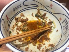 -陇上秦轩西安biangbiang面(EFC欧美金融商业城店)
