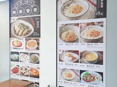 -南小蟹手工點心(三里屯店)