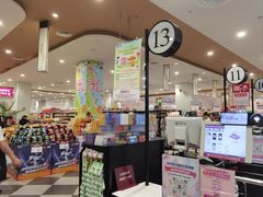 -永旺梦乐城(经开店)
