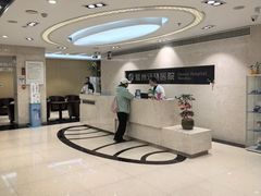 -温州牙科医院
