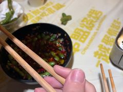 -串盟烧烤·长沙美食地标(星沙店)