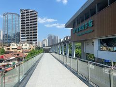 -唐家院子(地铁站)