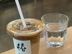 -椿树咖啡