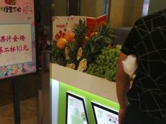 -漫果工坊(西单大悦城店)