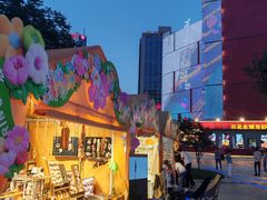 -西安创业咖啡街区