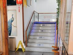 -红菜坊·烤鸭·川鲁菜(杨镇店)