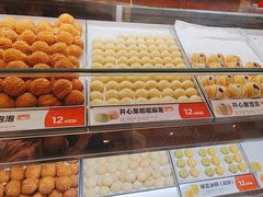 -東更道点心行(泰安万达金街店)