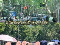 -1912街区