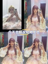 点击看大图 -3am hair salon烫发染发接发