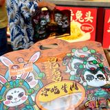 太古里 | 不来啃一口兔头？真的会后悔拍大腿