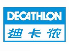 -迪卡侬(高新万达店)