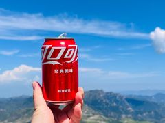 -灵山