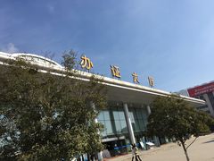 -苏州市车管所