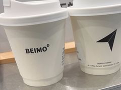 -北芒BEIMO COFFEE(五台山店)