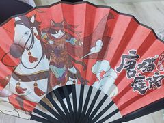 -唐猫庭院·千年陕菜(赛格国际购物中心店)