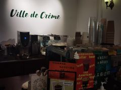 -Legno.ita Coffee by Wood(襄阳南路店)