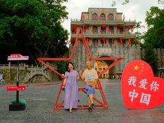 -友谊关景区