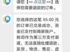 -凯乐会量贩KTV(国防大厦总店)