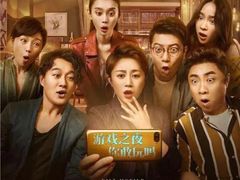 -金逸影城(中关村店)