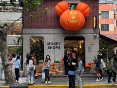 -Money Shops(愚园路店)