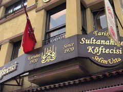 -Tarihi Sultanahmet Köftecisi Selim Usta