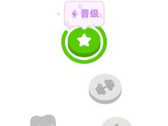 -上海龙吴水胜海发市场