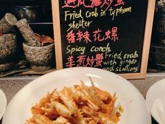 -索菲特酒店 · 云尚天际自助餐厅
