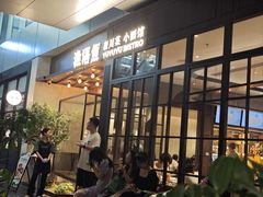 -渔语鱼新川菜Bistro(万象天地店)