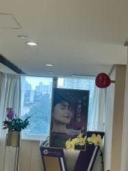 -广东韩妃整形外科医院