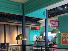 -季季红火锅(新建新城吾悦店)