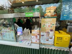 门面-阿水大杯茶(山师水云间店)