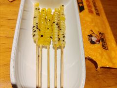 玉米-肉串汪(月坛店)
