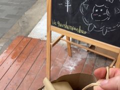 -雀食面包店(钟楼店)