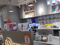 -妥妥烤肉料理(昙华林店)