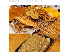 -马旺子酒楼