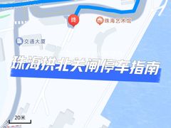 -观澳平台