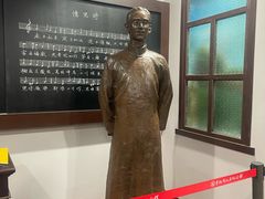 -李叔同故居纪念馆