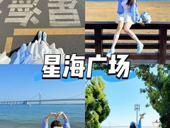 -南山小渔村•大连海鲜大连菜(七七街店)