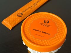 -沪上阿姨·精选茶饮(小白楼朗香街店)