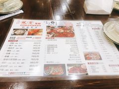 菜单-江南虾客•特色龙虾•烧烤(天虹店)