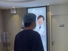 -牙博士口腔品牌连锁(昆山城区店)