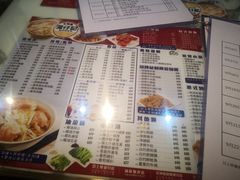 菜单-深仔记茶餐厅(亚士厘道店)