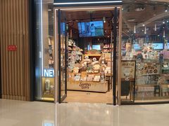 -九木杂物社(中心店)