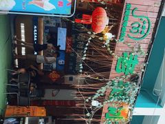 -小野象老挝冰咖啡(告庄店)