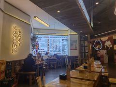-文立新·秤盘麻辣烫(天通苑店)