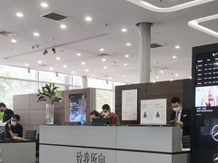 -奔驰利星行(北京花乡店)